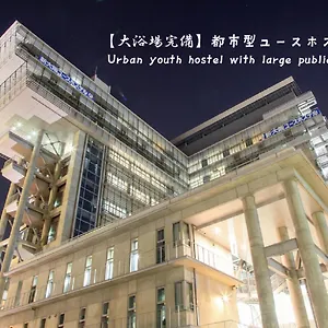 Shin-osaka Youth Auberge de jeunesse